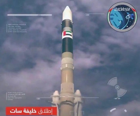 satélite Sat