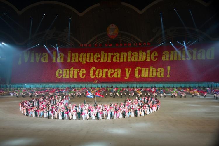 segunda-jornada-corea-2018-diaz-stadium-er1