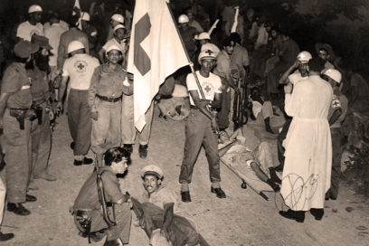 Liberación de La Maya