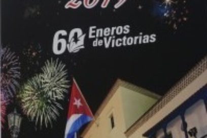 Santiago de Cuba de fiesta a la espera del aniversario 60 de la Revolución (+ Fotos)