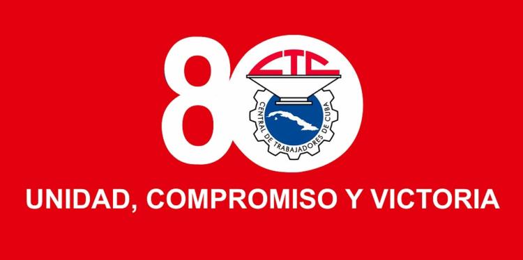 Bandera 80 aniversario