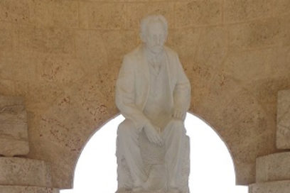 Homenaje a Martí en Santiago de Cuba a 166 años de su natalicio