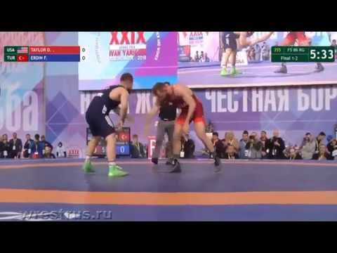 Grand Prix Ivan Yariguin. Foto: del torneo