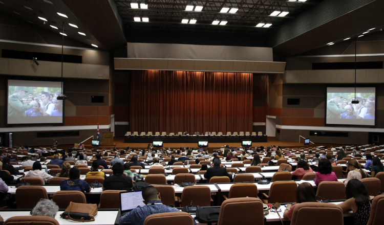 Congreso Internacional Pedagogía 2019