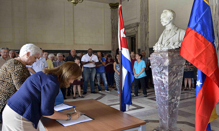 Foto: Tony Hernández Mena