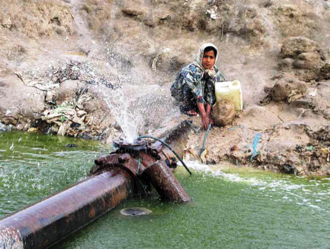 DíaMundialdelAgua