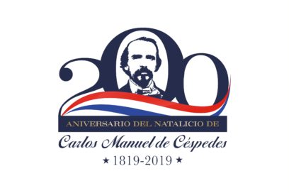 Homenaje al Padre de la Patria en su bicentenario