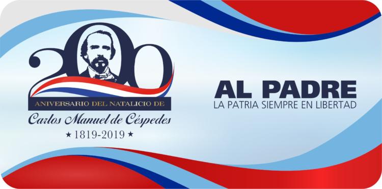 bicentenario cespedes II