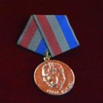 Foto: Tony Hernández Mena