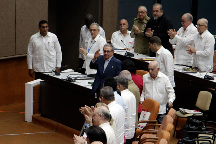 Tercera sesión extraordinaria de la Asamblea Nacional del Poder Popular