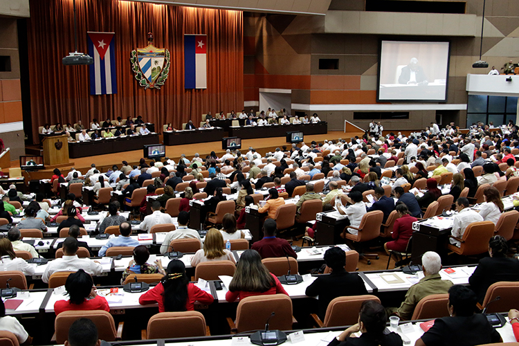 Tercera sesión extraordinaria de la Asamblea Nacional del Poder Popular