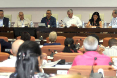 Continúan debates de las Comisiones Permanentes de Trabajo de la Asamblea Nacional