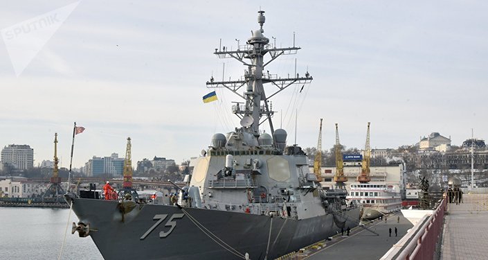 destructor usa en odesa histv