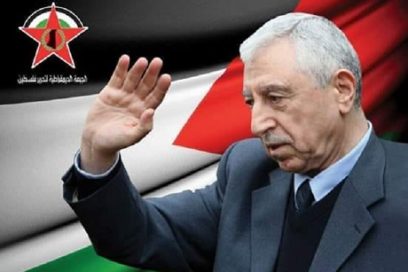 El FDLP mantiene sólidos y vigentes los objetivos de su lucha