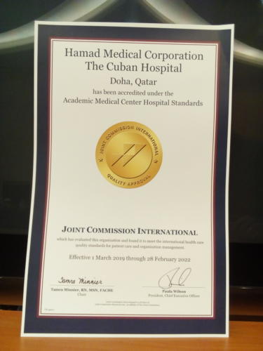 La institución ha sido multipremiada por organizaciones internacionales. Foto: Alberto Núñez Betancourt