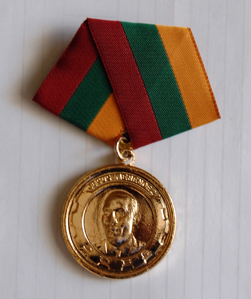 Medalla Jesús Menéndez