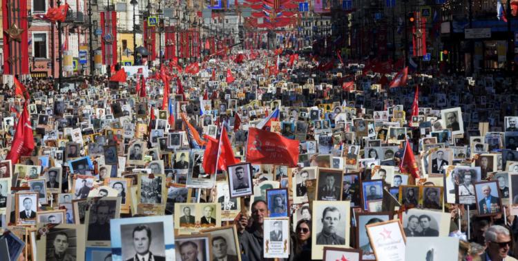 desfile militar en Rusia 9 de mayo 2019