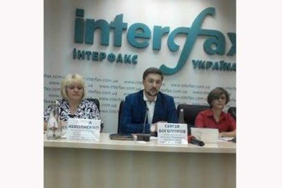 Ukrainian Children to Receive Medical Treatment in Cuba This Year