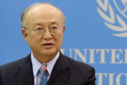 Director del Organismo Internacional de la Energía Atómica visitará Cuba