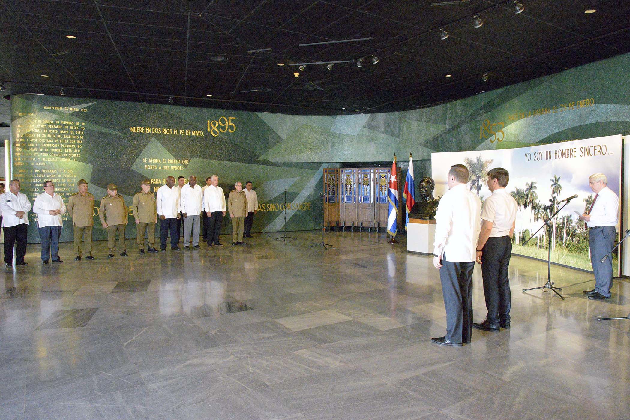Foto: Estudios Revolución