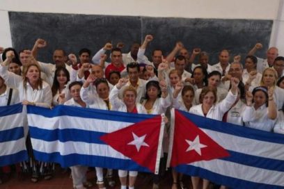 Declaración de la Brigada Médica Cubana en Gambia