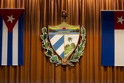 Convocan a Tercer Período Ordinario de Sesiones de la Asamblea Nacional