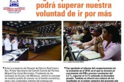 Lunes 15 de julio de 2019