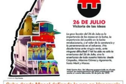Lunes 22 de julio de 2019