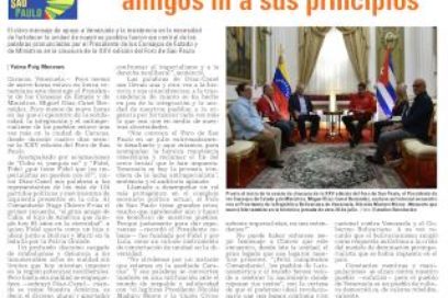 Lunes 29 de julio de 2019