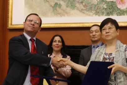 Cuba y China firman acuerdo para fortalecer solidaridad (+Fotos)