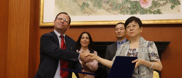 Cuba y China firman acuerdo para fortalecer solidaridad
