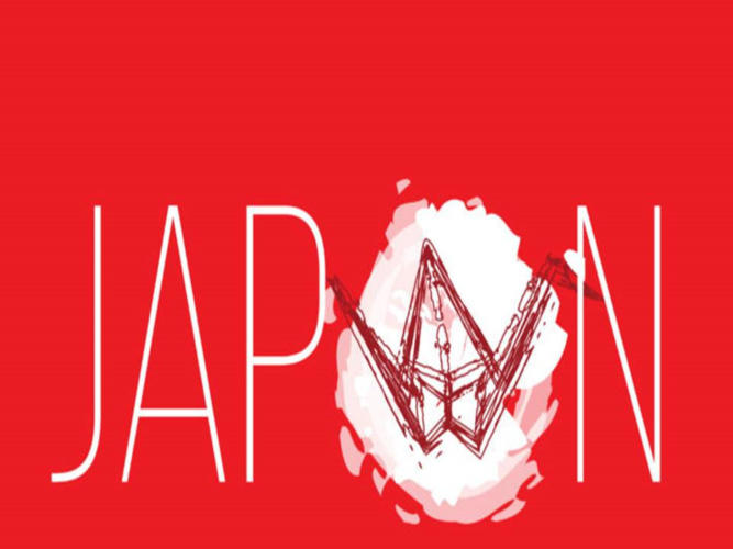 Concurso de Oratoria de Idioma Japonés