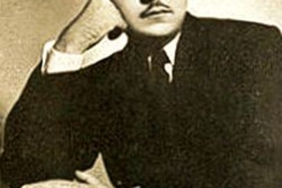 Concurso Emilio Ballagas 2019