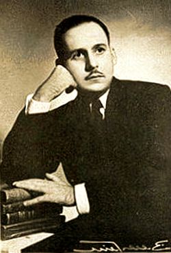 Emilio Ballagas