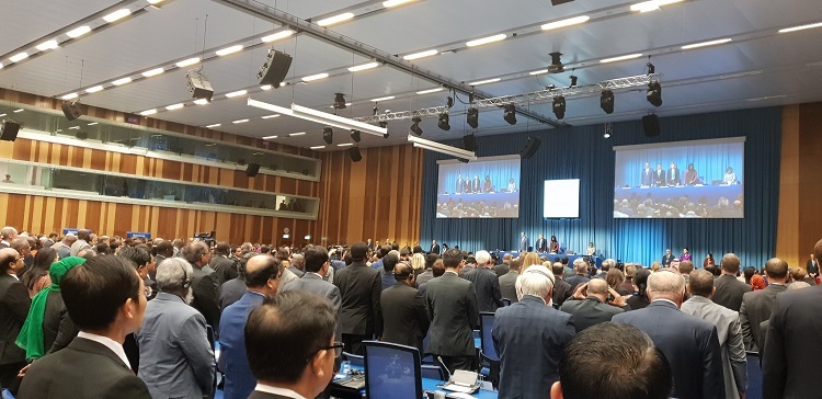 Cuba participa en Conferencia Internacional de Energía Atómica