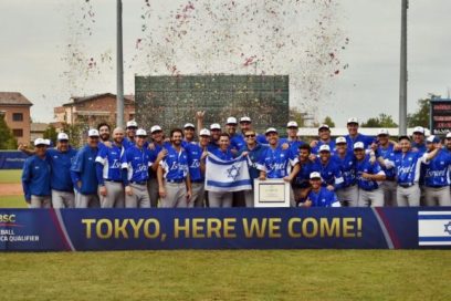 La noticia: ¡Israel en el béisbol olímpico!