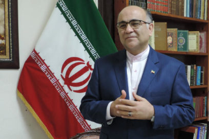 Cuba e Irán: Cuatro décadas de profunda amistad