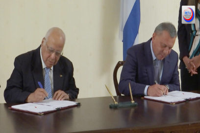Vicepresidentes de Cuba y Rusia presiden sesión de la Comisión Intergubernamental