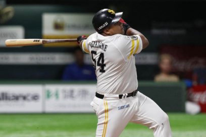 Alfredo Despaigne: de Japón, Lima y el Premier