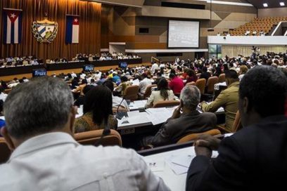 Declaración de la Comisión de Relaciones Internacionales de la Asamblea Nacional del Poder Popular (+Video)