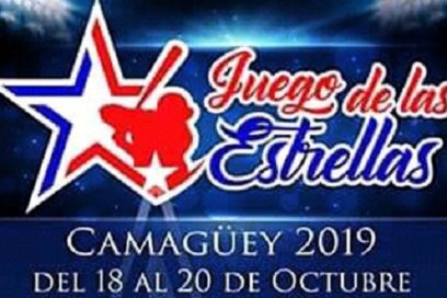 Out 27: Juegos de Estrellas de hoy y siempre (nóminas)