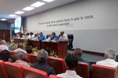 Sesiona II Conferencia Nacional del Sindicato de Industrias (+ Fotos)