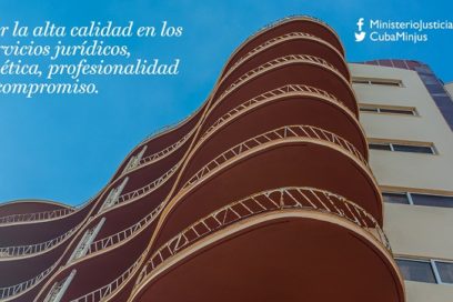 El Ministerio de Justicia cuenta ya con un Archivo Central