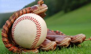 El béisbol cubano. Una mirada total.