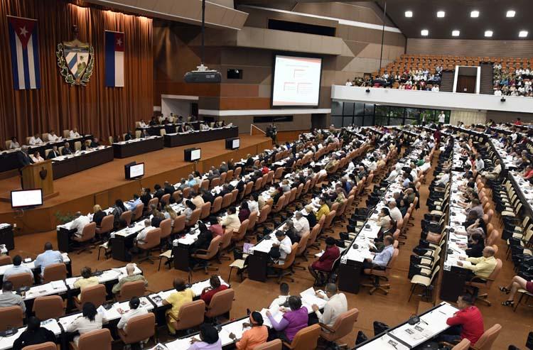 Sesión Clausura Cuarto periodo ordinario de la Asamblea Nacional