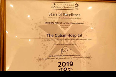 Otorgan premios a hospital cubano en Catar