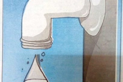 La Guagua: Agua