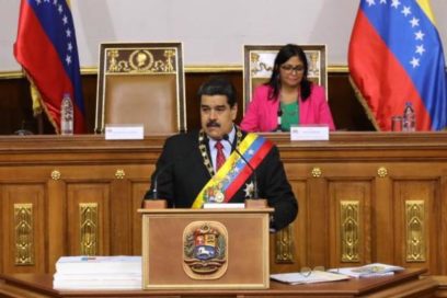 Mensaje anual a la nación Memoria y Cuenta 2019 (+ Fotos y Video)