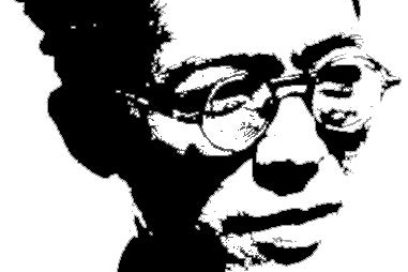 Concurso Regino Pedroso: 25 años