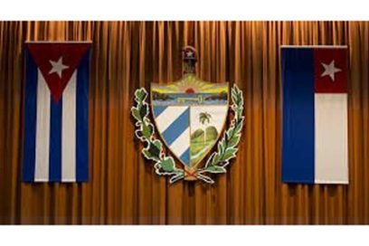 Cuban governors to take office on February 8